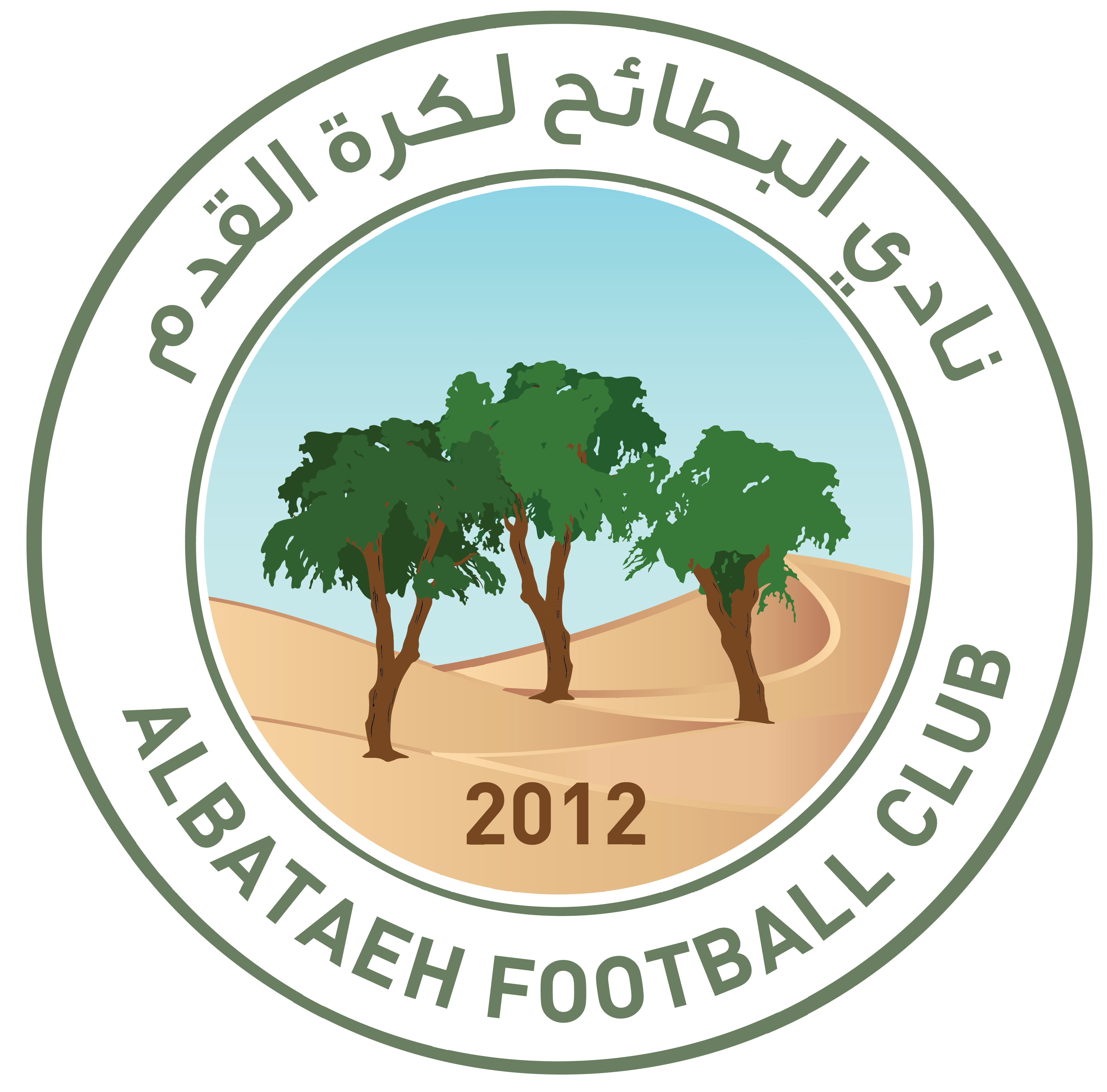 https://img.xmxlh888.com/img/football/team/2194d8f23b8504ac8ca5861a508ecbe3.png